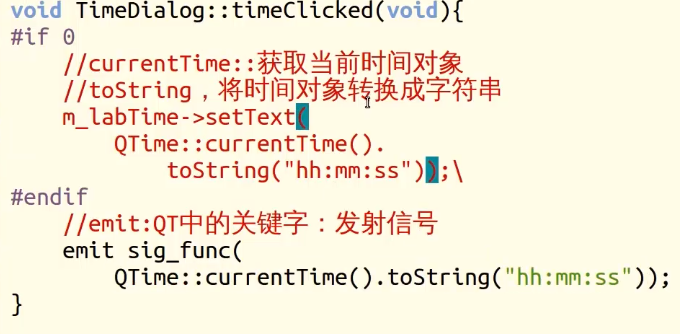 QT-面向对象的QT编程，QT设计师