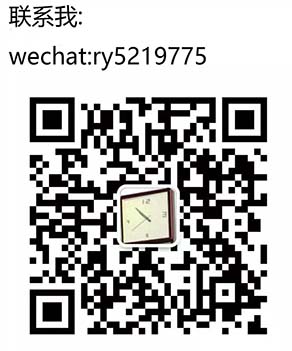 1432127-20190731102605101-1556117781.jpg