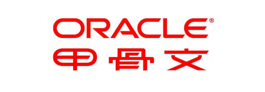 Oracle数据库第一课——Oracle数据库基础知识、Oracle Database 11g的体系结构、登录Oracle数据库