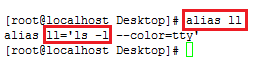 Linux中ls和ll的区别