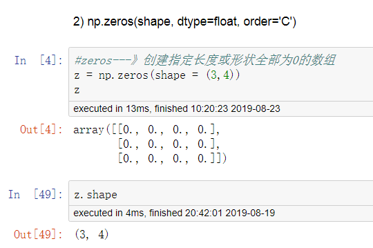 Python之pandas，series，可视化