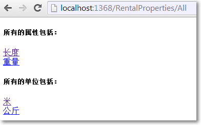 MVC自定义路由02-实现IRouteConstraint限制控制器名