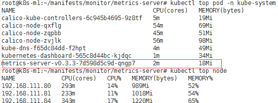 922925-20190802202652744-408694567.png