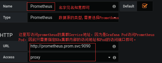 922925-20190802205733593-1998423908.png