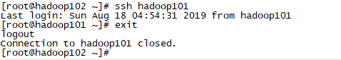 20190817205927182.png