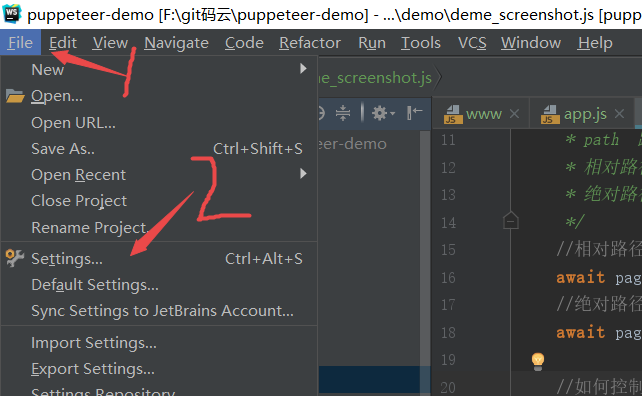 WebStorm编写代码有些库不提示的方法