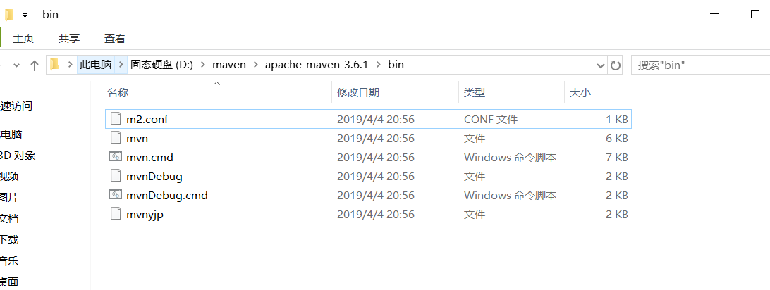 Windows10怎么在当前目录，打开cmd命令窗口？