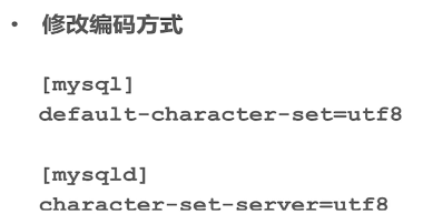 1334178-20190809134349594-73594048.png