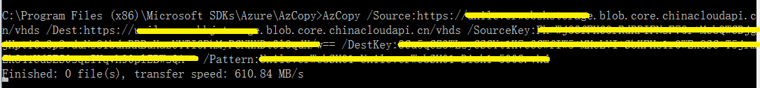 Windows Azure Storage (21) 使用AzCopy工具，加快Azure Storage传输速度