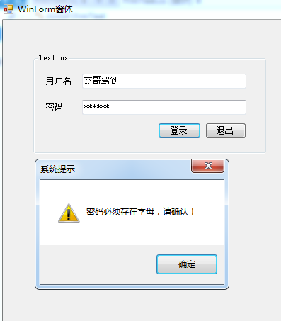 660447-20190719185629238-253739049.png