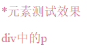 20190809214812317.png