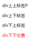 20190810084008797.png