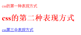 20190809213001964.png