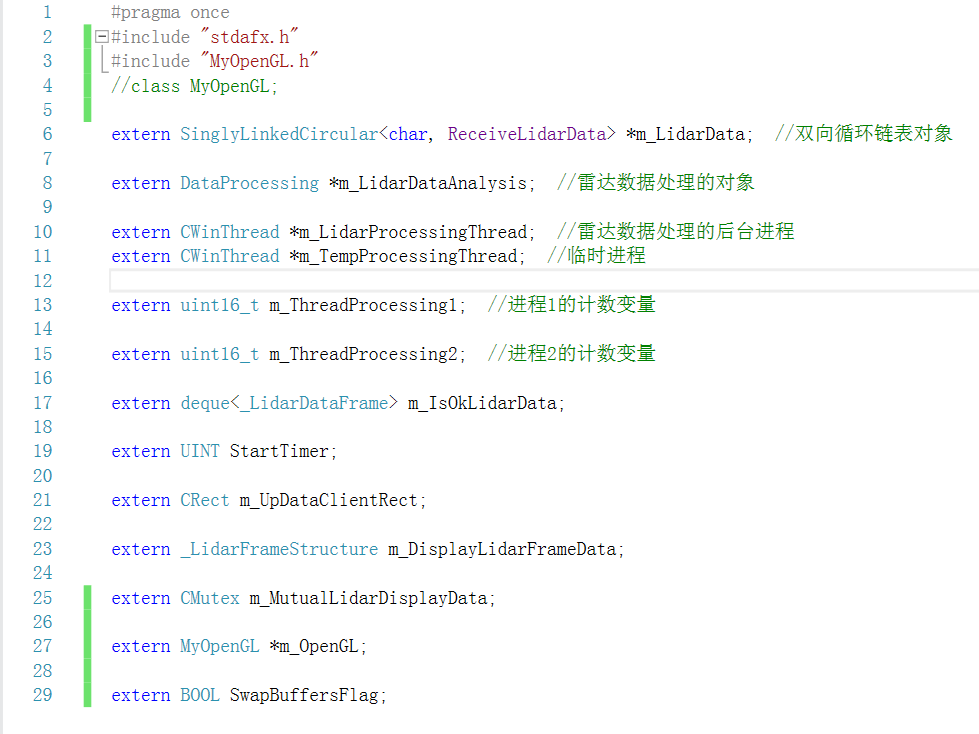 错误 C4430 缺少类型说明符 - 假定为 int, 注意: C++ 不支持默认 int，解决方法