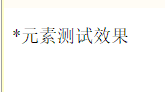 20190809214538293.png
