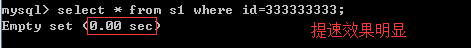 1403368-20190709200141404-1902673278.png
