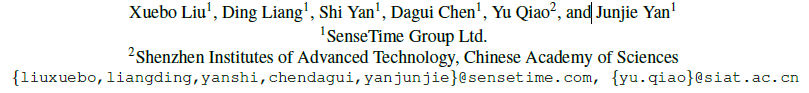 【CVPR2018】FOTS: Fast Oriented Text Spotting with a Unified Network论文阅读笔记