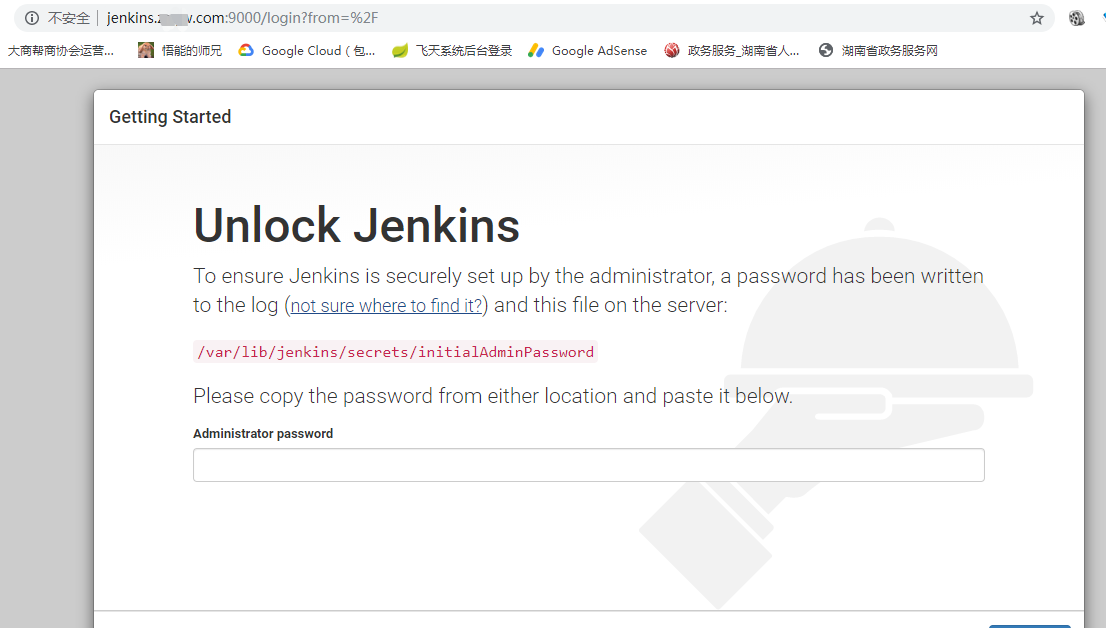 Centos7 Jenkins的部署