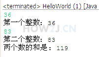 Java知识系统回顾整理01基础04操作符01算术操作符