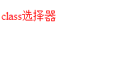 20190809213505613.png