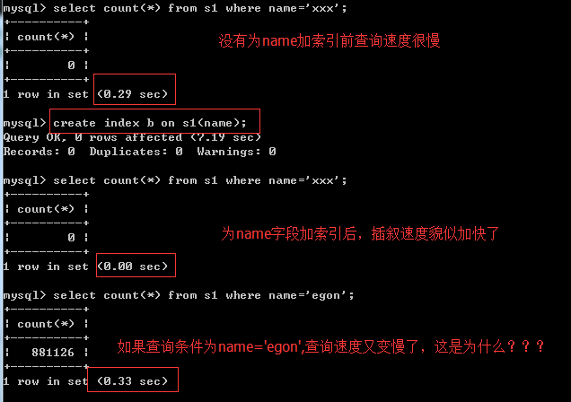 1403368-20190709200750174-1048382341.png
