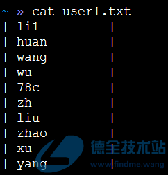 利用shell中awk和xargs以及sed将多行多列文本中某一列合并成一行