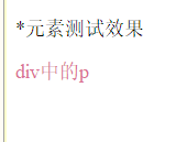 20190809214931970.png