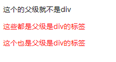 2019081008380281.png
