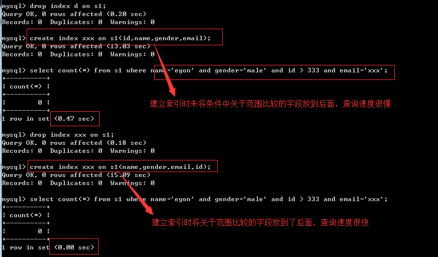 1403368-20190709201114481-1952868107.png