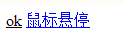 20190810085329248.png