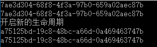 Autofac学习之三种生命周期：InstancePerLifetimeScope、SingleInstance、InstancePerDependency...