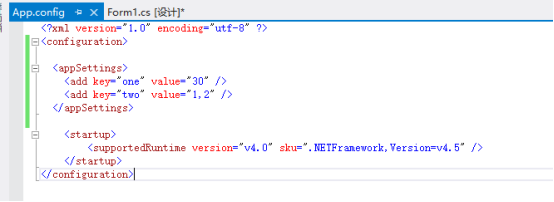 C#读取和修改AppConfig配置文件的内容，可以用来保存系统配置