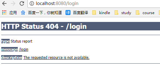 1198621-20190724183812919-101941449.png