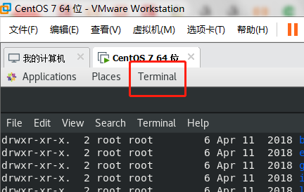 Centos7命令行终端背景颜色调整