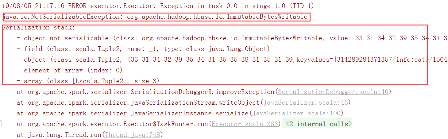 Spark中使用take截取数据时报错：java.io.NotSerializableException