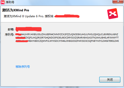 Xmind8 Pro激活教程（Win+Mac）