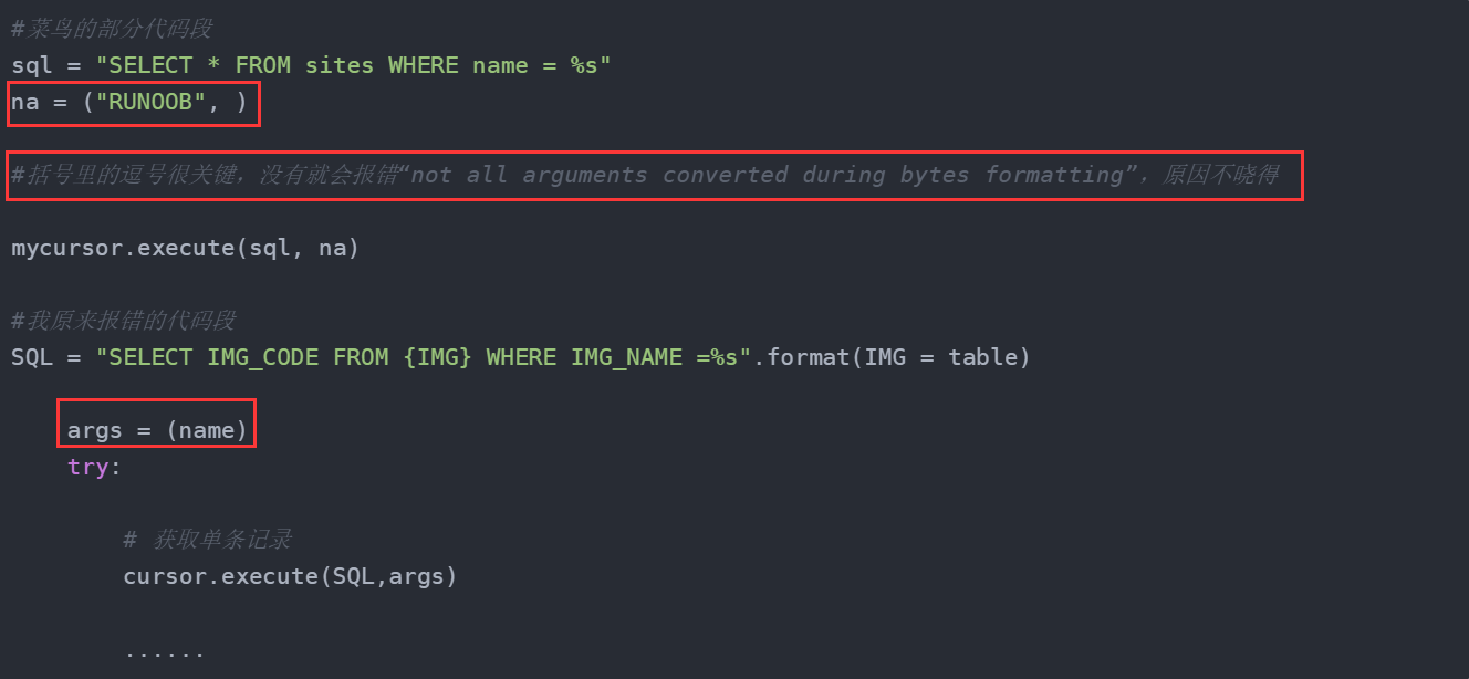 “not all arguments converted during bytes formatting”的一个可能的解决方法