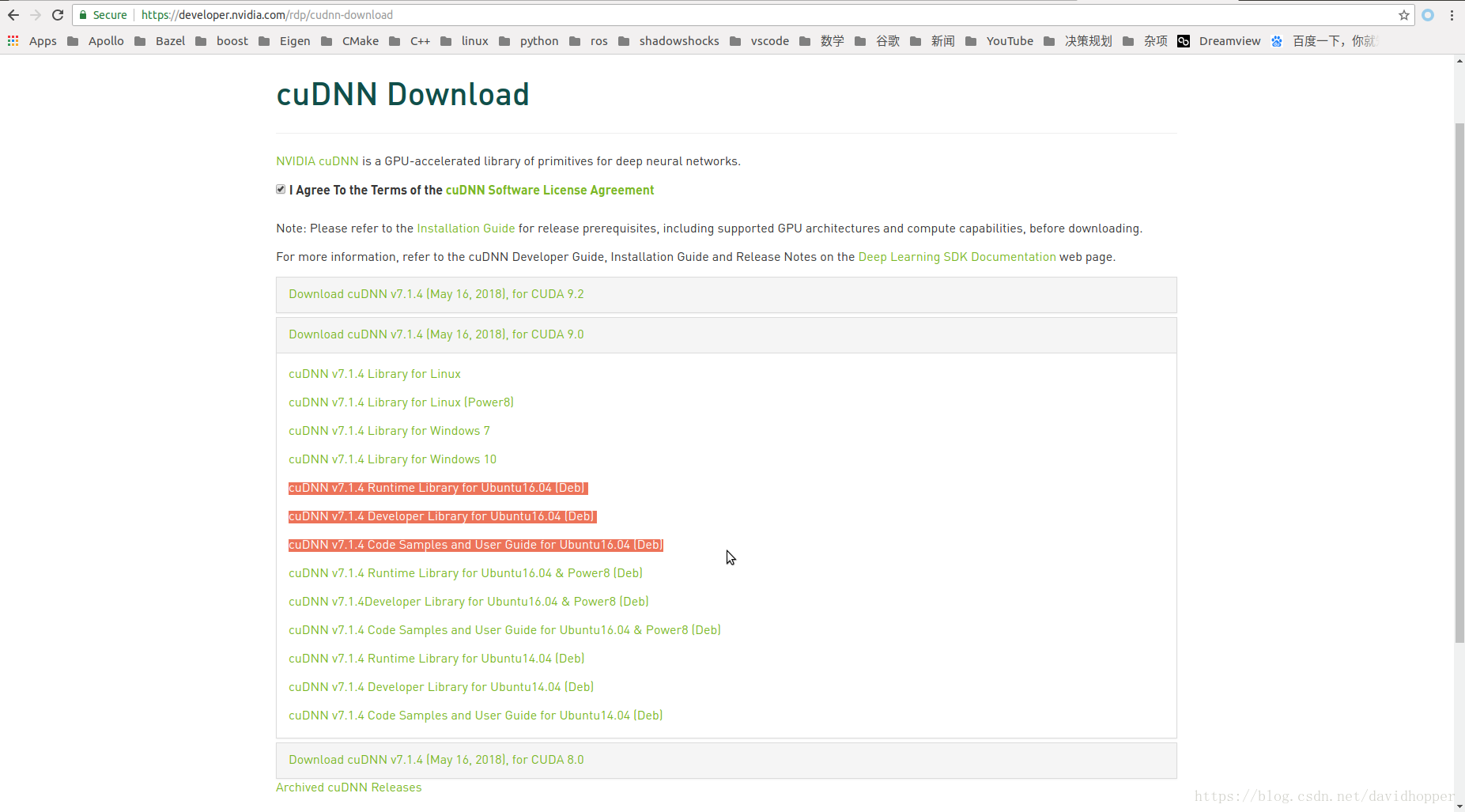 linux下安装cudnn