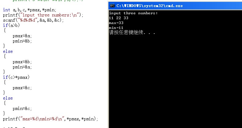 2012080815203933.jpg