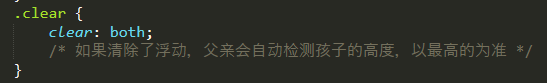 1680537-20190703112802274-1885563518.png