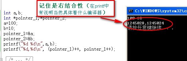 2012080811071550.jpg