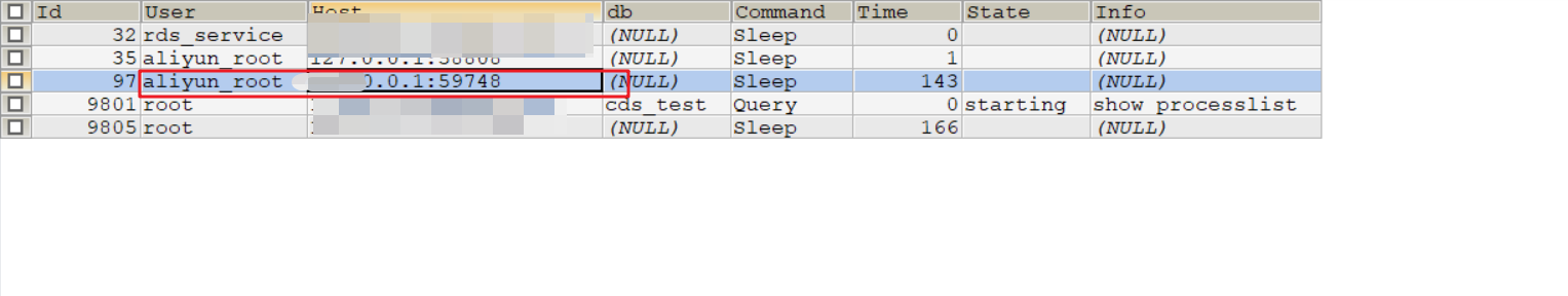 SQLyog连接阿里云RDS数据库