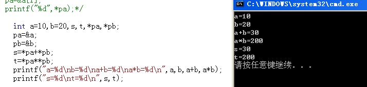 2012080815211835.jpg