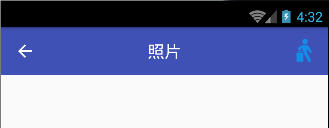 android toolbar效果3