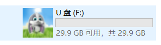 1710284-20190609142538395-2127074434.png