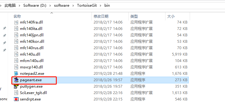 watermark_type_ZmFuZ3poZW5naGVpdGk_shadow_10_text_aHR0cHM6Ly9ibG9nLmNzZG4ubmV0L2xvbmRh_size_16_color_FFFFFF_t_70 4