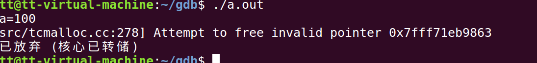 20190728093837940.PNG