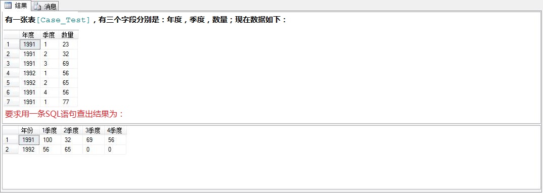 2012050502193951.jpg