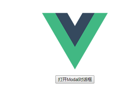 vue系列_自定义组件Modal（模态窗口）