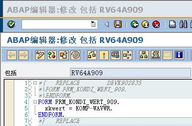 SAP笔记-abap SD 定价公式(例程，即Formula)